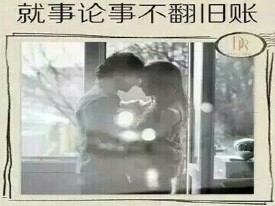 亚洲卡一卡二,亚洲双雄，共筑繁荣梦-1